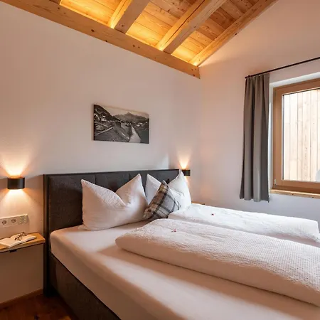 Schwaigermühle Apartamento